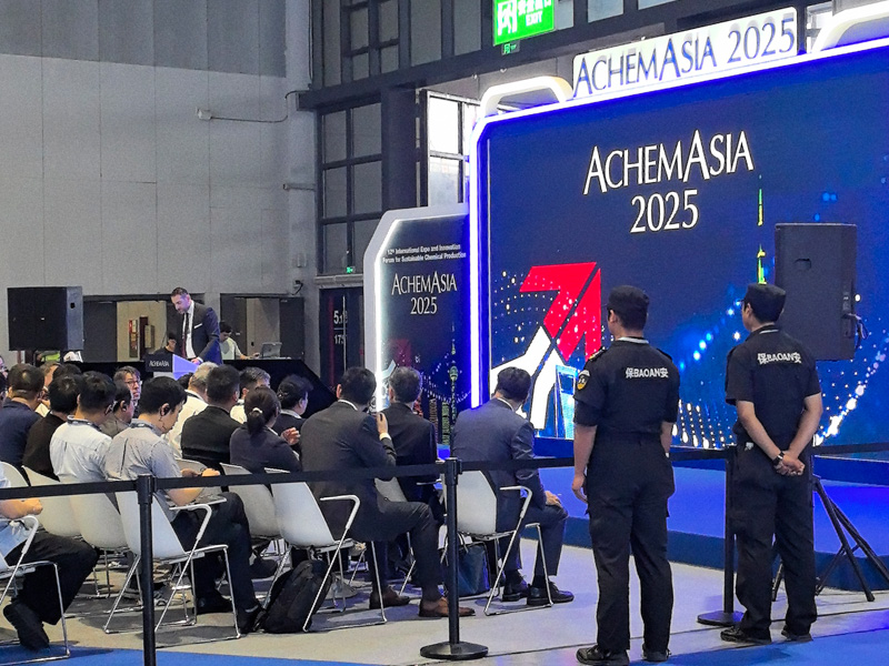 AchemAsia 2025: Anhui Shengshi Datang Pump Expands Market Opportunities